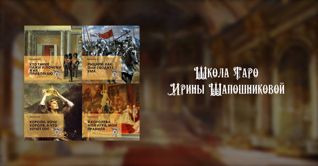 4 в 1