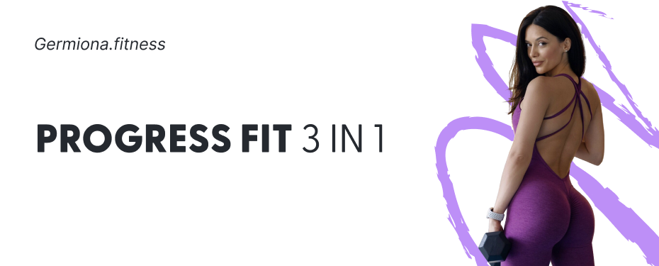 ⚫️Black Friday Progress Fit 3-in-1